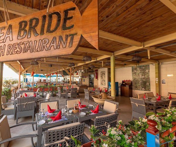 Minamark Beach Resort Hurghada restaurant